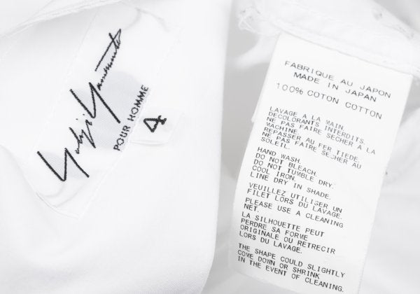 Yohji Yamamoto POUR HOMME Cotton Cut-Off Shirt White Size 4