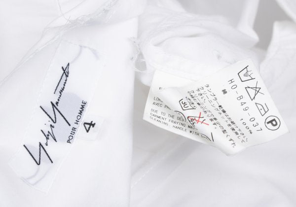 Yohji Yamamoto POUR HOMME Cotton Cut-Off Shirt White Size 4