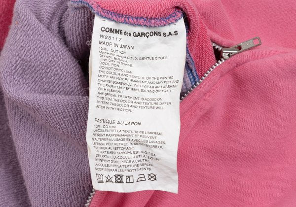 COMME des GARCONS SHIRT 20AW Crazy Color Logo Hoodie Size L