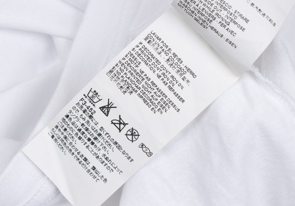Maison Martin Margiela Cotton Crewneck T-Shirt White Size S