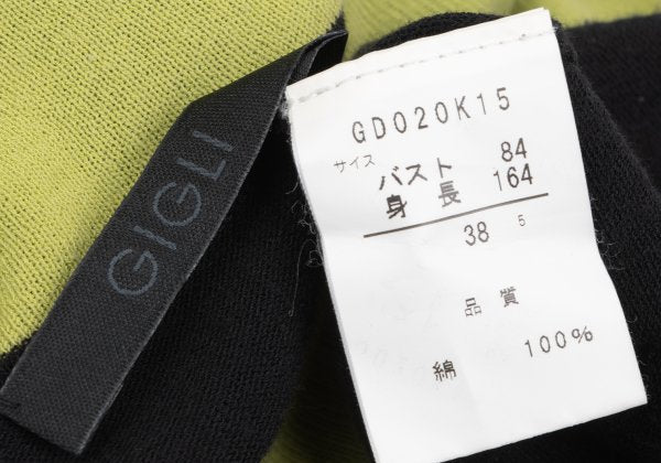 gigli Double Face Cotton Black Yellow-Green Size 38