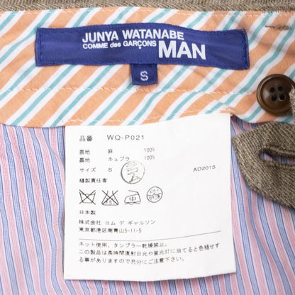 JUNYA WATANABE MAN Linen Suspender Shorts Beige Size S