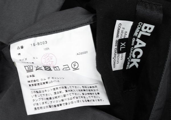BLACK COMME des GARCONS Cotton Back Panel Shirt Gray Size XL