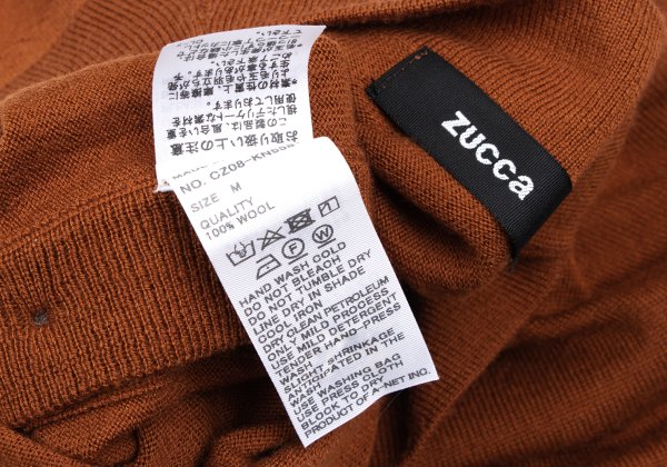 zucca Brown Wool Side Button Mock Neck Sweater Size M