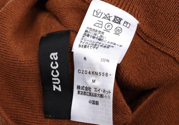 zucca Brown Wool Side Button Mock Neck Sweater Size M