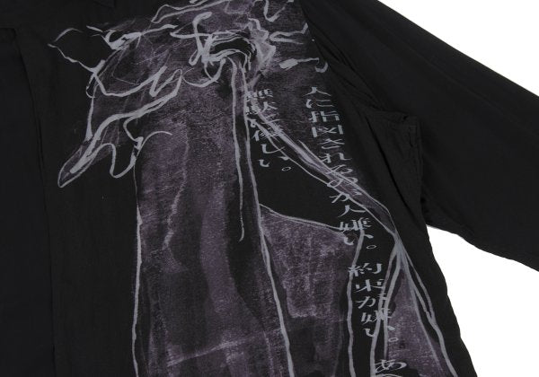 BLACK Scandal Yohji Yamamoto Message Shirt Black Size 2
