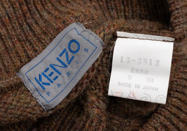 KENZO Floral Jacquard Cable Knit Sweater Brown Size M