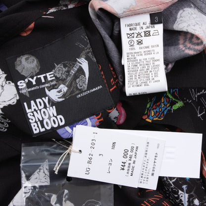 KAZUO KAMIMURA 26SS S'YTE x All-Over Shirt Black Size 3
