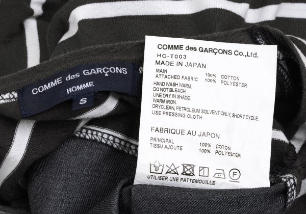 COMME des GARCONS HOMME Border T-Shirt Drawstring Hem Size S