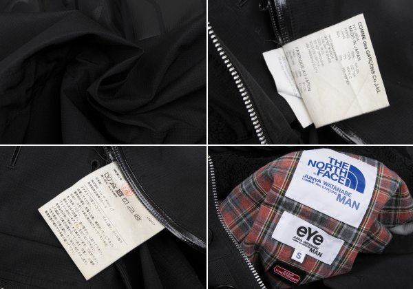Comme des Garcons eYe JUNYA WATANABE MAN 17AW Logo Size S