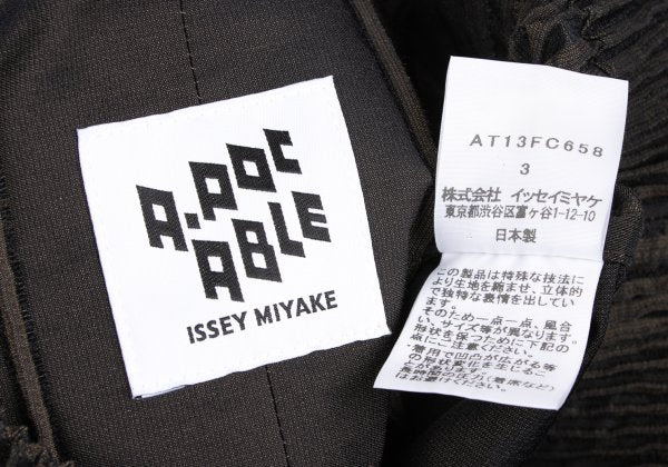 A-POC ABLE ISSEY MIYAKE 21AW Khaki Stretch Jacket Size 3