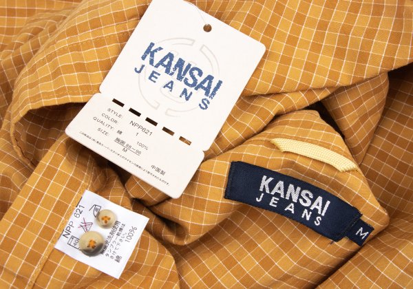 KANSAI JEANS Cotton Check Short Sleeve Shirt Camel Size M