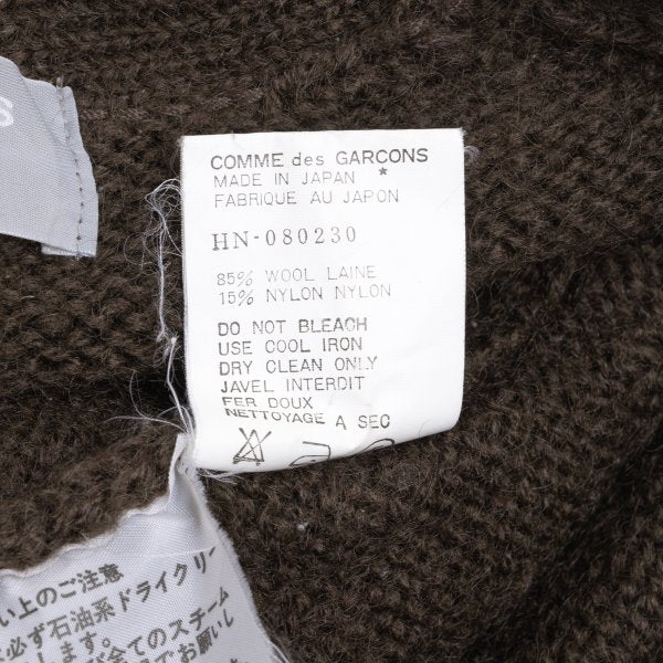 COMME des GARCONS HOMME Wool Nylon Cardigan Brown Size M