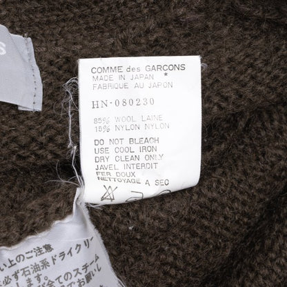 COMME des GARCONS HOMME Wool Nylon Cardigan Brown Size M