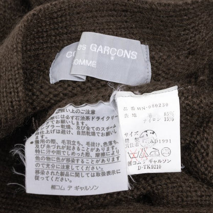 COMME des GARCONS HOMME Wool Nylon Cardigan Brown Size M