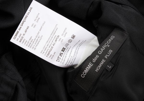 COMME des GARCONS HOMME PLUS 25AW Poly Jacket Black Size L