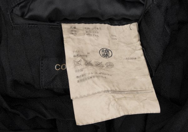 COMME des GARCONS HOMME PLUS 16AW Stripe Setup Black Size M