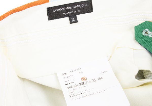 COMME des GARCONS HOMME PLUS 23SS Block Pants Multi Size M