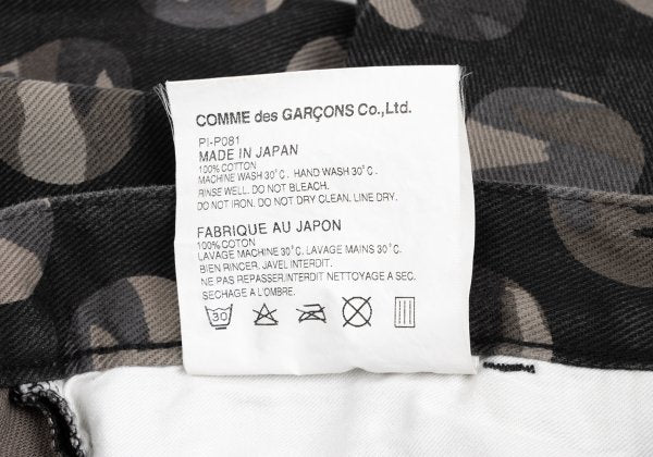 COMME des GARCONS HOMME PLUS Black Camo Cropped Pants Size S