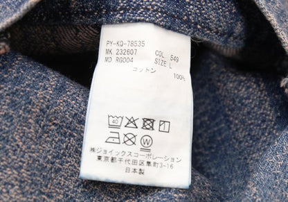 Paul smith RED EAR Garment Dyed Rust Jeans Blue Size L