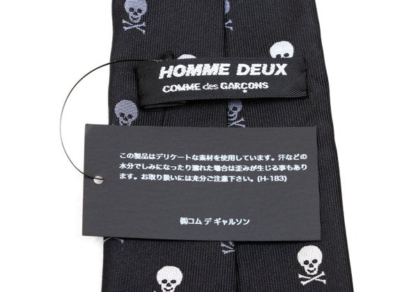 COMME des GARCONS HOMME DEUX Skull Jacquard Silk Tie Black