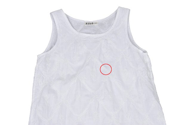 Issey Miyake ASHA BY MDS Cotton Embroidered Tank Top Size M