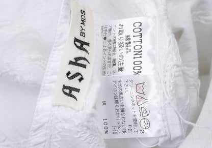 Issey Miyake ASHA BY MDS Cotton Embroidered Tank Top Size M