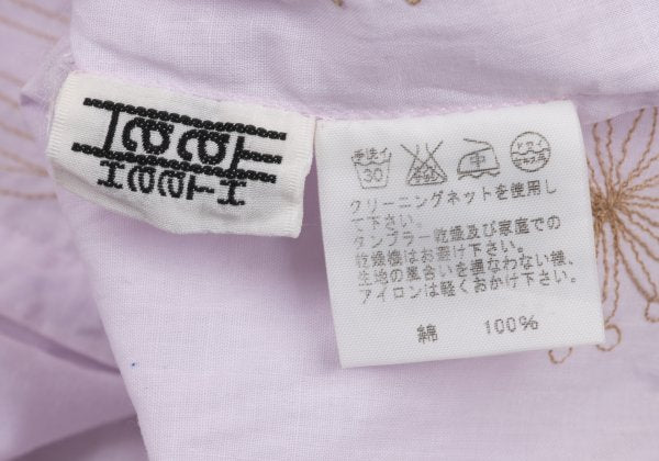 ISSEY MIYAKE HaaT Graphic Embroidery Light Purple Blouse Size 2
