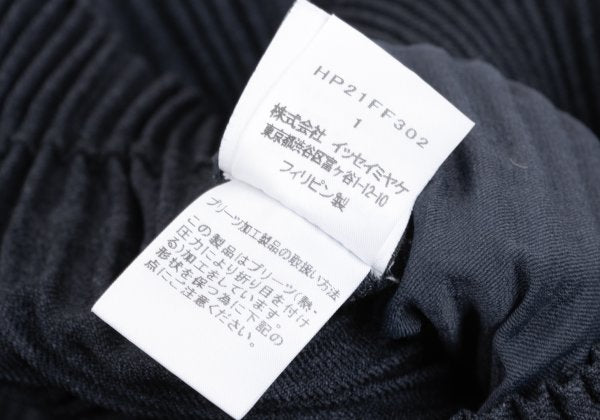 HOMME PLISSE ISSEY MIYAKE Pleated Tapered Pants Navy Size 1