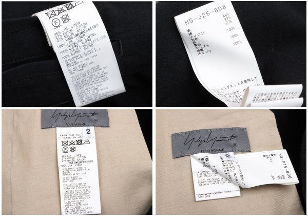 Yohji Yamamoto POUR HOMME 22SS Linen Blend Setup Ecru Size 2