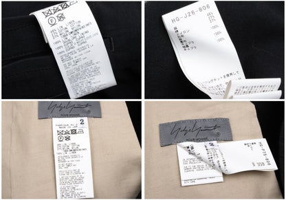 Yohji Yamamoto POUR HOMME 22SS Linen Blend Setup Ecru Size 2