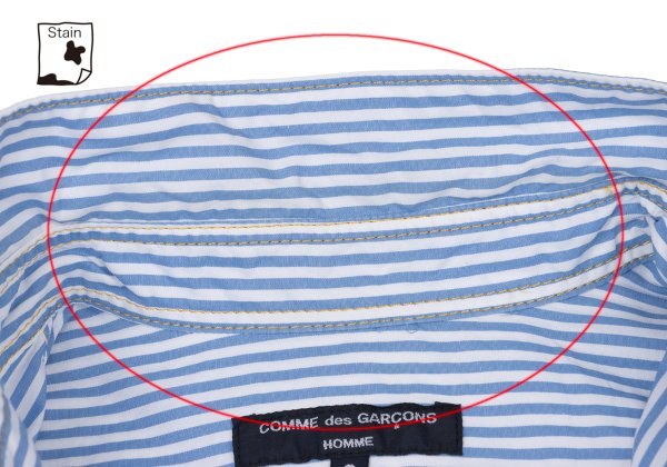 COMME des GARCONS HOMME Blue White Cotton Shirt Size S