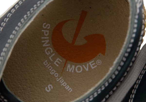 SPINGLE MOVE SPM- Leather Sneakers Deep Green Size 24CM