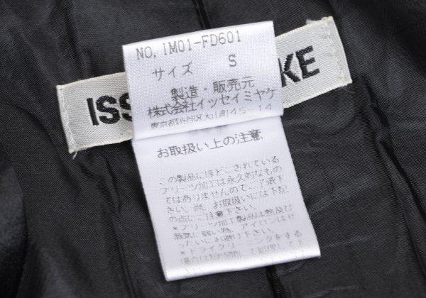 ISSEY MIYAKE 00SS Black Lapel Pleated Jacket Size S