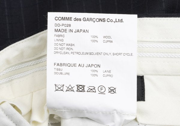 COMME des GARCONS HOMME DEUX Wool Emb. Pants Navy Size M