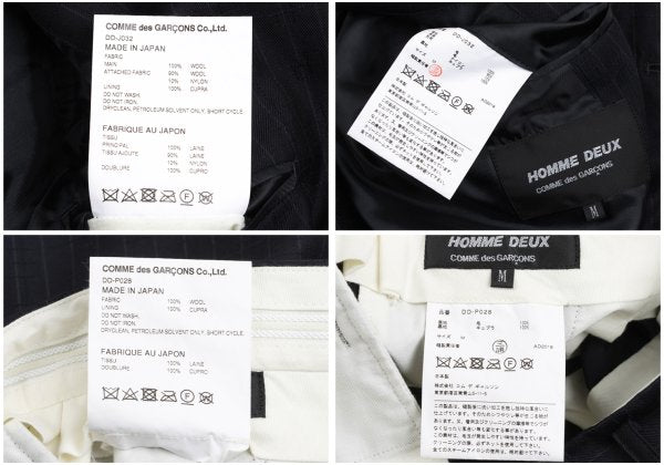COMME des GARCONS HOMME DEUX Embroidered Setup Blue Size M