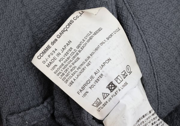 COMME des GARCONS HOMME DEUX Poly Design Pants Blue Size L