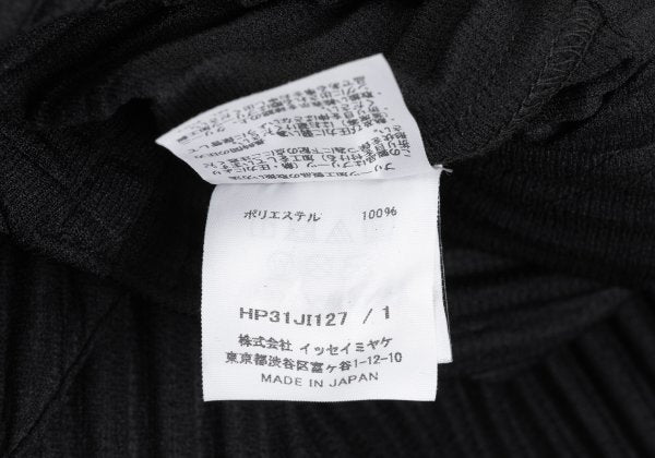 HOMME PLISSE ISSEY MIYAKE Pleated All-in-One Black Size 1