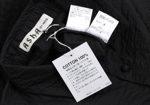 Issey Miyake ASHA BY MDS Sashiko Cotton Jacket Black Size M