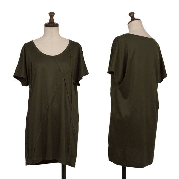 ISSEY MIYAKE Lyocell Cotton Paneled T-Shirt Green Size 3