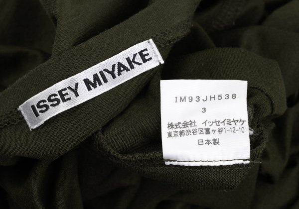 ISSEY MIYAKE Lyocell Cotton Paneled T-Shirt Green Size 3