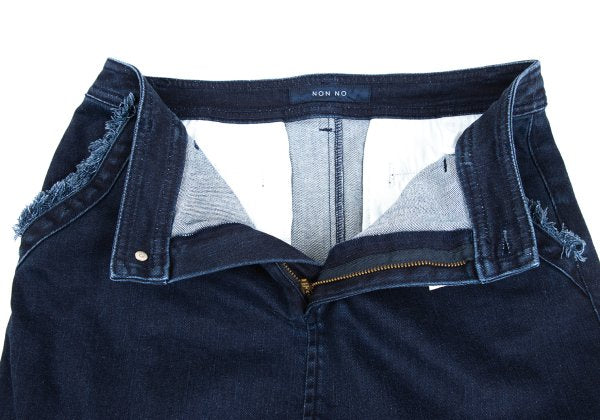 NON NO Mademoiselle NON NON Fringe Skirt Indigo Size L
