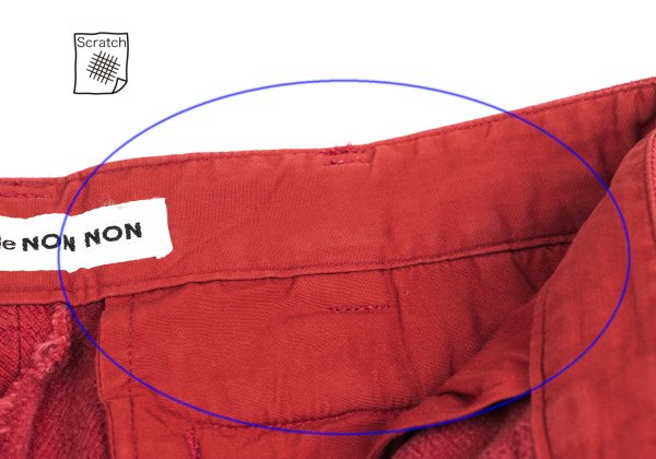 Mademoiselle NON NON Cotton Straight Pants Red Size 40L