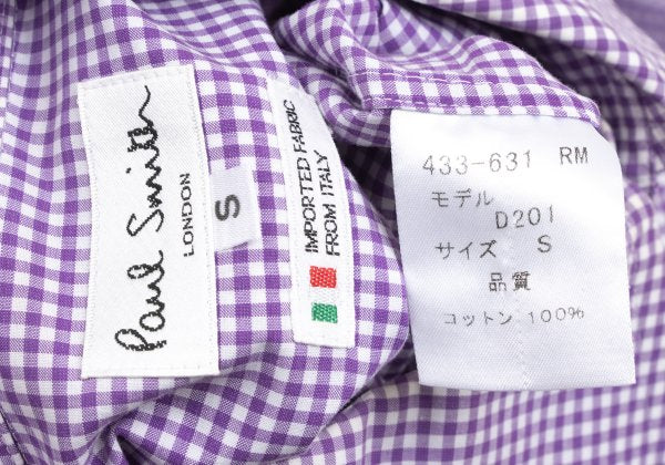 Paul Smith Purple Gingham Check Button-Down Shirt Size S