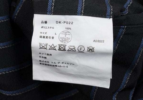 COMME des GARCONS HOMME DEUX Poly Stripe Pants Black Size L