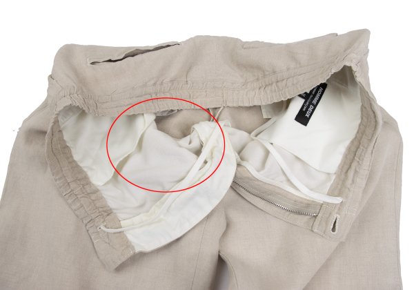 COMME des GARCONS HOMME DEUX Beige Tapered Pants Size M