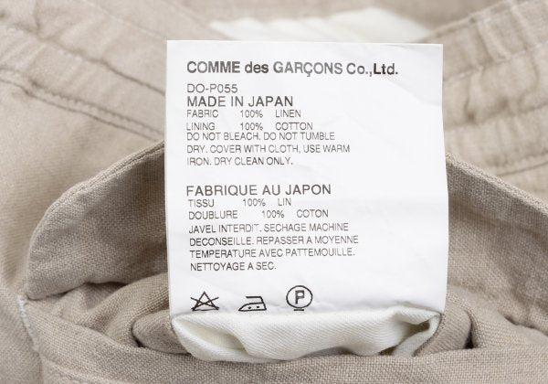 COMME des GARCONS HOMME DEUX Beige Tapered Pants Size M