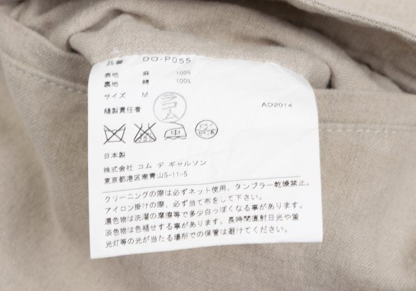 COMME des GARCONS HOMME DEUX Beige Tapered Pants Size M
