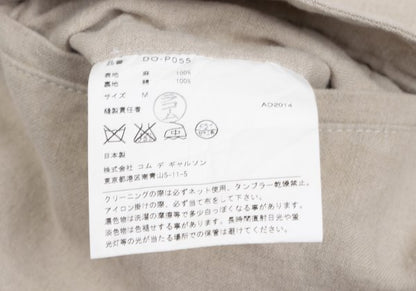 COMME des GARCONS HOMME DEUX Beige Tapered Pants Size M