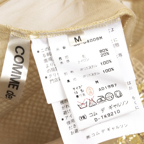 COMME des GARCONS 97AW Gold Embroidery Sheer Dress Size M